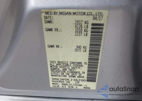 2017 Nissan Altima 2.5 Sv из США, поврежденный, VIN 1N4AL3AP1HC236200